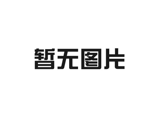 食品级氯化钙可以做什么？